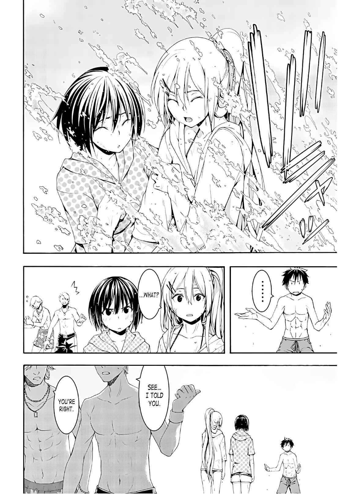 I'm standing on 1,000,000 lives Chapter 47 26